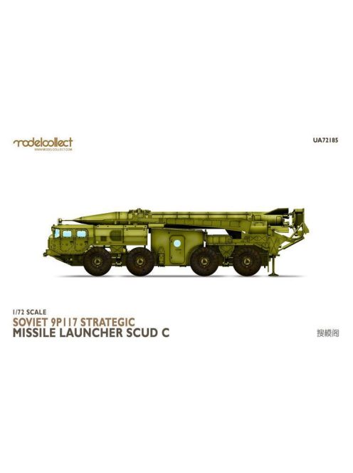 Modelcollect - Soviet 9P117 Strategic missile launcher (SCUDC)