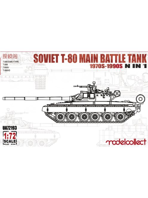 Modelcollect - Soviet T80 Main Battle Tank 1970S 1990S N in 1