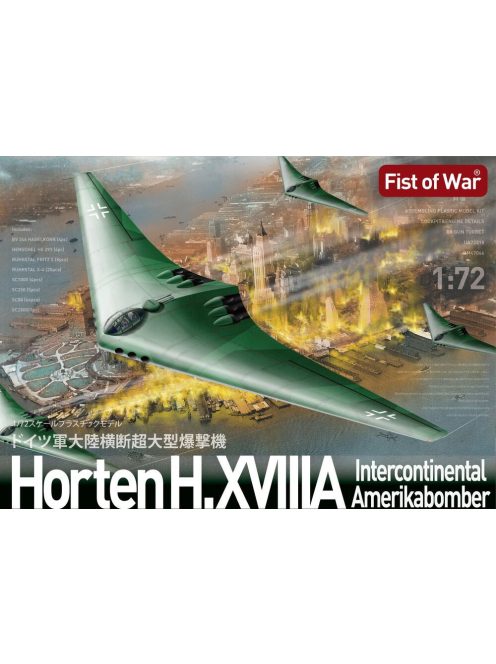 Modelcollect - German WWII horten 18A super long-range strategic bomber primer ver