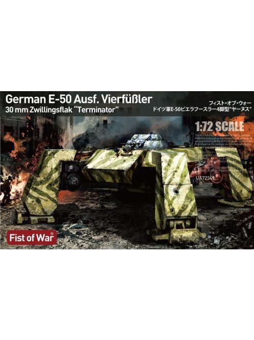 Modelcollect - WWII germany E50 Terminator assault tank, fist of war