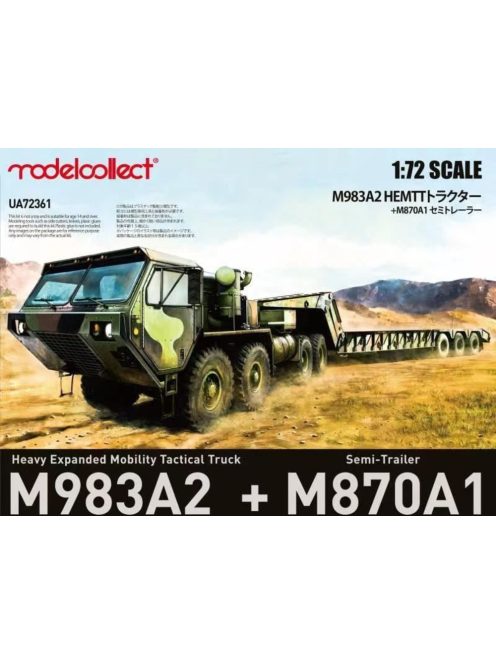 Modelcollect - USA M983A2 HEMTT Tractor & M870A1 Semi-trailer