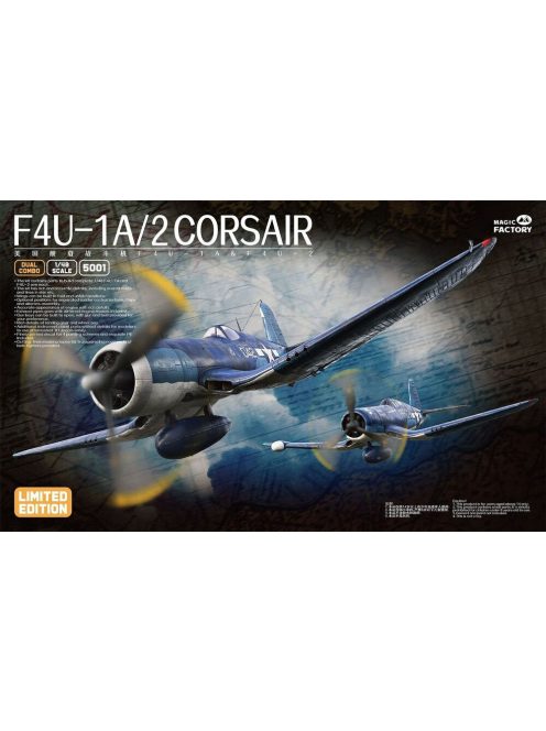 Magic Factory - F4U-1A/2 Corsair (Dual Combo,Limited Edition)