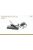 Magic Factory - 1/35 Armed Robot Dog & RQ-20 UAV Set