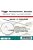 Mirage Hobby - MIRAGE BRUSH PRECISION KOLINSKY SIZE 2