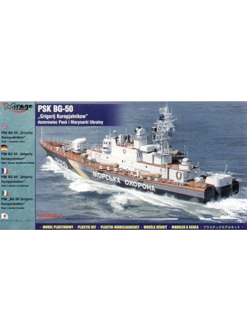 Mirage Hobby - PSK BG-50 Grigorij Kuropyatnikov Pauk I Klasse Ukrainische Marine