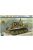 Mirage Hobby - 75mm HMC M8 SCOTT Early Version