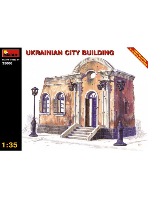 MiniArt - Ukrainian City Building