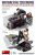 MiniArt - Maybach HL 120 Engine for Panzer III/IV Family w/Repair Crew
