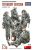 MiniArt - Totenkopf Division. Kharkov 1943. Resin Heads