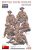 MiniArt - 1/35 BRITISH TANK RIDERS NW EUROPE. RESIN HEADS