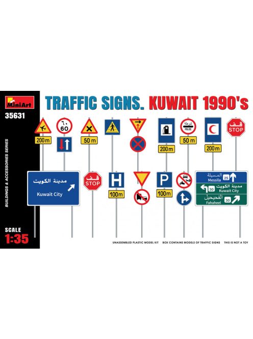 Miniart - Traffic Signs. Kuwait 1990's