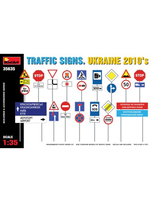 Miniart - Traffic Signs. Ukraine 2010'S