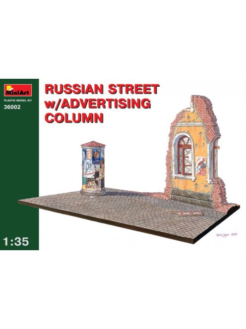 MiniArt - Russian street w/ advertising column