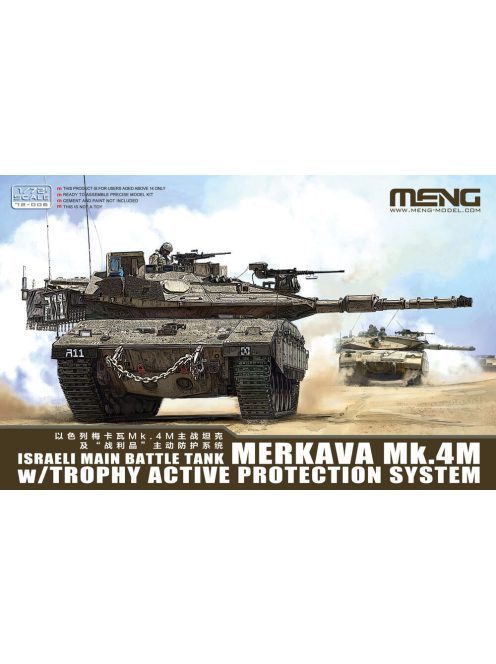 Meng Model - Israeli Main Battle Tank Merkava Mk.4M w/Trophy Active Protection System