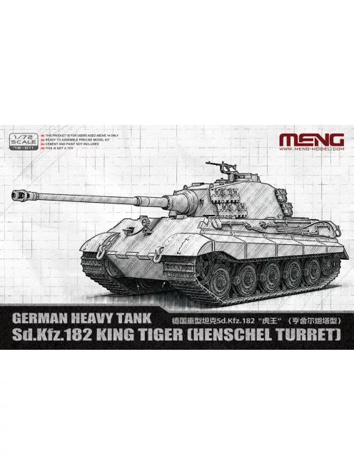 Meng Model - German Heavy Tank Sd.Kfz.182 King Tiger (Henschel Turret)