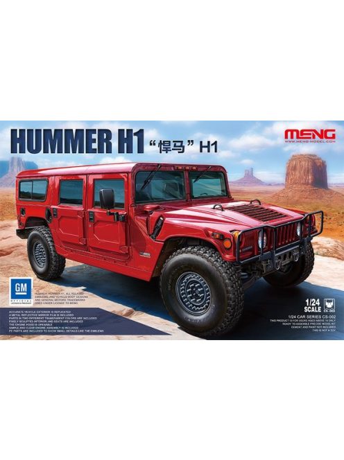 Meng Model - Hummer H1