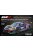 Meng Model - Audi R8 LMS EVA RT TEST TYPE-01 TSRT R8