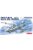 Meng Model - Fiat G.91R Nato Air Forces