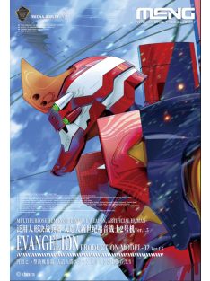   Meng Model - Multipurpose Humanoid Decisive Weapon, Artificial Human Evangelion Production Model-02 Ver.1.5 (Multi-color Edition)