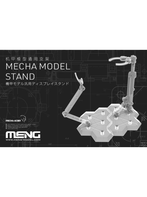 Meng Model - Mecha Model Stand