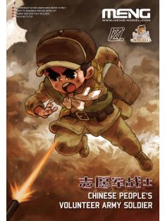   Meng Model - Chinese People's Volunteer Army Soldier (CARTOON MODEL)