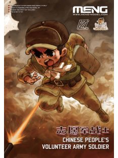   Meng Model - Chinese People's Volunteer Army Soldier (CARTOON MODEL)