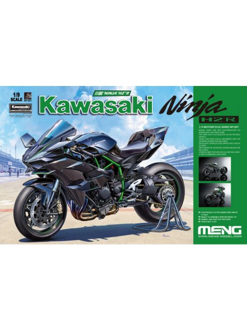 Meng Model - Kawasaki Ninja H2R