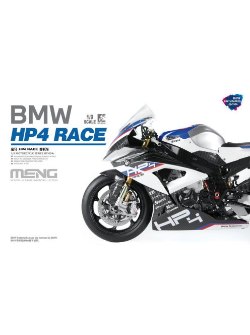 Meng Model - BMW HP4 RACE (Pre-colored Edition)