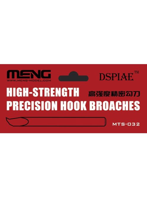 Meng Model - High-strength Precision Hook Broaches