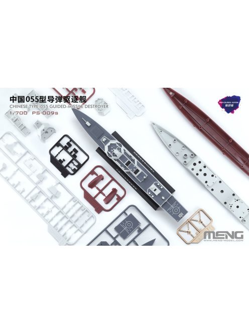 Meng Model - Chinese Type-055 Guided-Missile Destroyer (Pre-colored Edition)