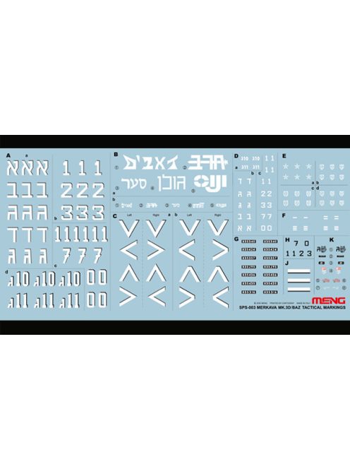 Meng Model - Tactical Markings For Merkava Mk. 3D/Baz