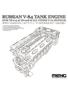   Meng Model - Russian V-84 Engine (For Ts-028 & All Other T-72 Models)