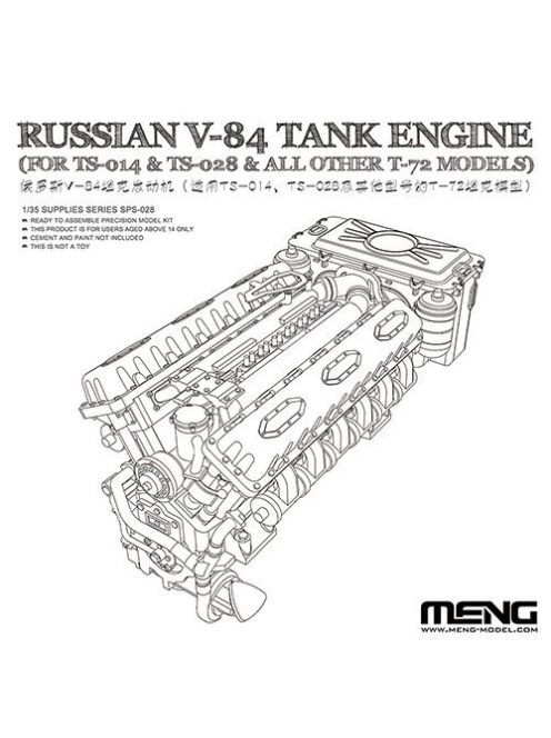 Meng Model - Russian V-84 Engine (For Ts-028 & All Other T-72 Models)