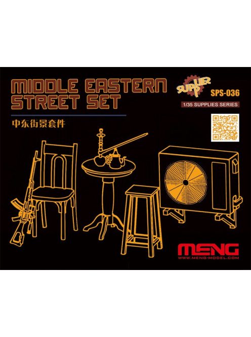 Meng Model - Middle Eastern Street Set (Resin)