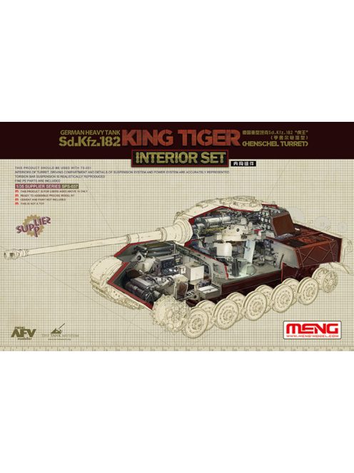 Meng Model - German Heavy Tank  Sd.Kfz.182 King Tiger (Henschel Turret) Interior