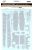 Meng Model - German Heavy Tank Sd.Kfz.182 King Tiger Zimmerit Decal