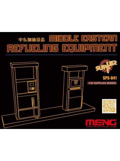 Meng Model - Middle Eastern Refueling Equipment