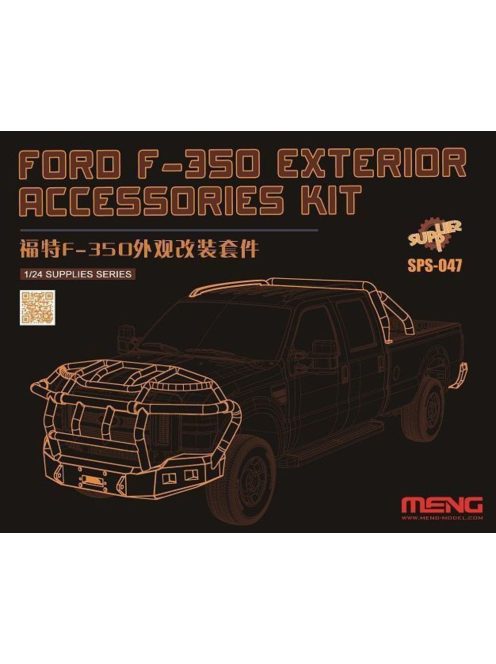 Meng Model - Ford F-350 exterior accessoriesKit(resin