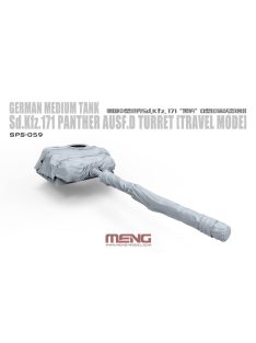   Meng Model - German Medium Tank Sd.Kfz.171 Panther Ausf.D Turret (Travel Mode)