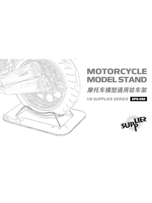 Meng Model - Motorcycle Model Stand