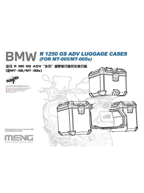 Meng Model - BMW R 1250 GS ADV Luggage Cases (FOR MT-005/MT-005s)
