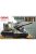 Meng Model - French Auf1 155Mm Self-Propelled Howitzer