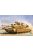 Meng Model - U.S. Main Battle Tank M1A2 Sep Abrams Tusk I/Tusk Ii