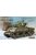 Meng Model - U.S. Assault Tank M4A3E2 Jumbo