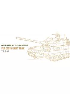 Meng Model - PLA ZTQ15 Light Tank