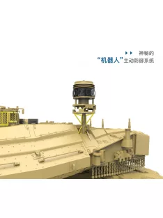   Meng Model - Israel Main Battle Tank Merkava Mk.4/4LIC w/Nochri-Kal Mine Roller System