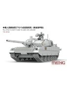 Meng Model - PLA ZTQ15 Light Tank w/Add-On Armor