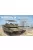 Meng Model - Israel Main Battle Tank Merkava Mk.4M w/Roof-Mounted Slat Armor