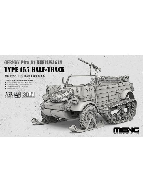Meng Model - German Pkw.K1 Kübelwagen Type 155 Half-Track (incl. 3D printed track modules and ski modules, etc.)