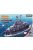 Meng Model - Warship Builder Cleveland